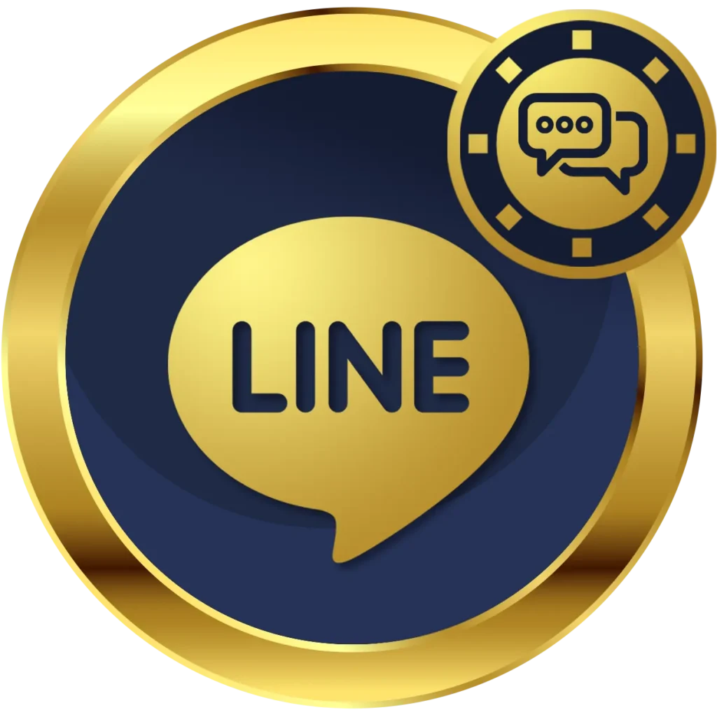 linemember